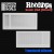 silicone-molds-rooftops-148-30mm.jpg