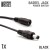 barrel-jack-power-switch-black.jpg