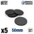 plastic-bases-round-50-mm-black.jpg