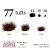 army-painter-scorched-tuft.webp