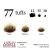 army-painter-wasteland-tuft-77.webp