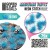 martian-fluor-tufts-neon-stitch-blue.jpg