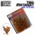 tall-shrubbery-dry-natural2.jpg