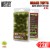 self-adhesive-scenic-basing-grass-tufts-xxl-22mm-dark-green3.jpg