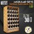 vertical-paint-organiser-17ml-lite.jpg