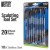 hobby-sculpting-tools-wax-carver.jpg