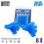 blue-stuff-mold-8-bars.jpg