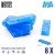 blue-stuff-mold-8-bars2.jpg
