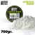 acrylic-resin-700gr.jpg