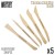 wooden-modeling-tools-set.jpg