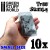 small-tree-stumps-gsw.jpg