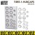 silicone-molds-tires-and-hubcaps.jpg