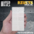 silicone-molds-rivets-gsw.png