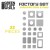 silicone-molds-grids-and-fans-pieces.jpg