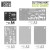 scale-cutting-mat-a4-size.jpg