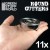 round-cutters-for-bases-gsw.jpg