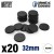 plastic-bases-round-32mm-black.jpg