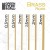 pinning-brass-rods-3mm-set.jpg