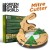 mitre-cutter-tool-set.jpg