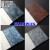 foamboard-5-mm-gsw.jpg