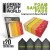 foam-sanding-pads-coarse-grit-assortment-x20.jpg