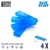 blue-stuff-mold-4-bars-set.jpg