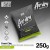 air-dry-foam-clay-250gr-grey.jpg
