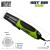 hot-air-gun-450w.jpg