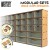 mdf-vertical-rack-with-drawers.jpg