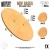 mdf-bases-round-160mm.jpg