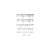 resin-stalactites-and-icicles.jpg