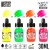 acrylic-inks-set-fluor-x4.jpg