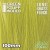 long-grass-flock-100mm-light-green.jpg