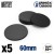 plastic-bases-round-60-mm-black.jpg